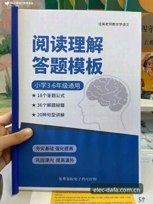 大发电子官方版哪个好 大发电子官方版深度解析:如何选择最适合您的版本